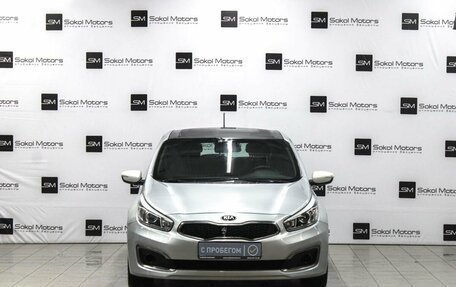 KIA cee'd III, 2015 год, 1 500 000 рублей, 3 фотография