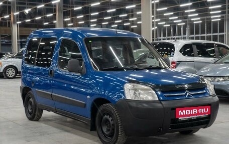 Citroen Berlingo II рестайлинг, 2011 год, 450 000 рублей, 7 фотография