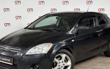 KIA cee'd I рестайлинг, 2008 год, 519 000 рублей, 3 фотография