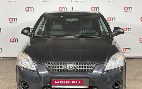 KIA cee'd I рестайлинг, 2008 год, 519 000 рублей, 2 фотография