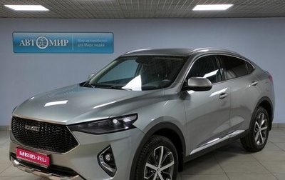 Haval F7x I, 2021 год, 2 499 000 рублей, 1 фотография