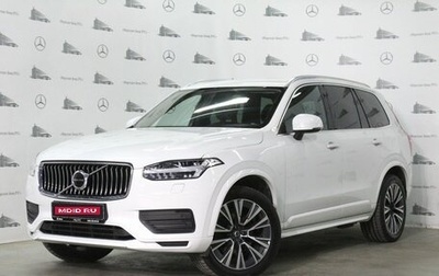 Volvo XC90 II рестайлинг, 2020 год, 5 935 000 рублей, 1 фотография