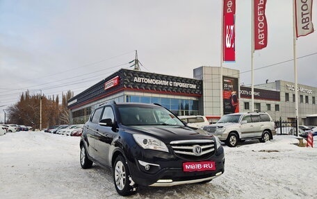 Changan CS35, 2017 год, 945 000 рублей, 1 фотография