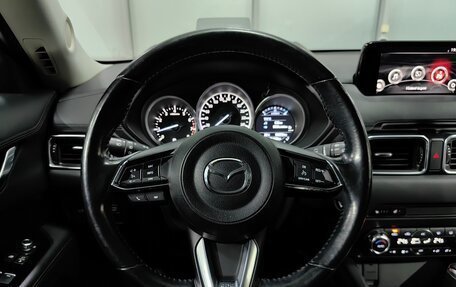 Mazda CX-5 II, 2017 год, 2 888 000 рублей, 13 фотография