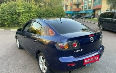 Mazda 3, 2006 год, 580 000 рублей, 13 фотография