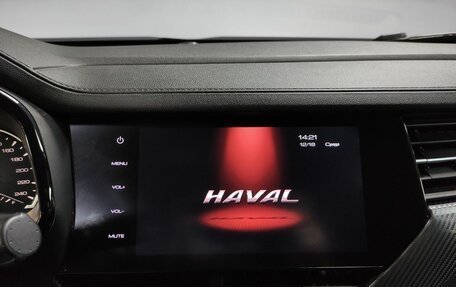 Haval F7x I, 2021 год, 2 499 000 рублей, 15 фотография