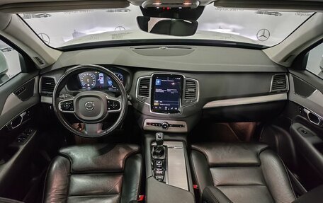 Volvo XC90 II рестайлинг, 2020 год, 5 935 000 рублей, 5 фотография