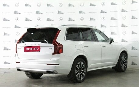 Volvo XC90 II рестайлинг, 2020 год, 5 935 000 рублей, 10 фотография