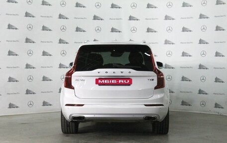 Volvo XC90 II рестайлинг, 2020 год, 5 935 000 рублей, 11 фотография