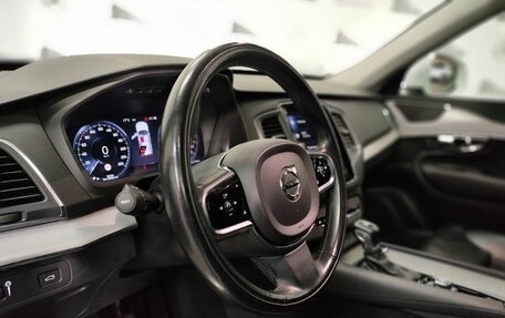 Volvo XC90 II рестайлинг, 2020 год, 5 935 000 рублей, 20 фотография