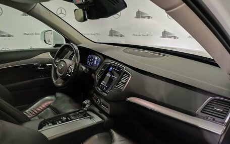 Volvo XC90 II рестайлинг, 2020 год, 5 935 000 рублей, 29 фотография