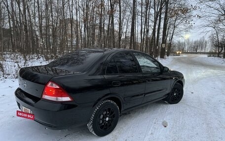 Nissan Almera Classic, 2006 год, 450 000 рублей, 3 фотография