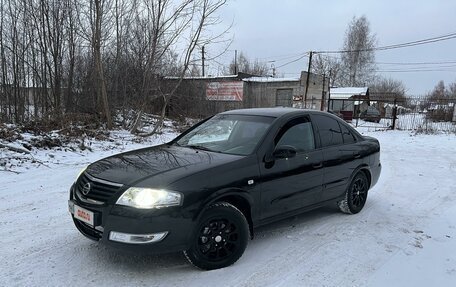 Nissan Almera Classic, 2006 год, 450 000 рублей, 13 фотография