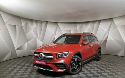 Mercedes-Benz GLB, 2020 год, 4 295 700 рублей, 1 фотография