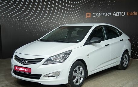 Hyundai Solaris II рестайлинг, 2014 год, 860 000 рублей, 1 фотография