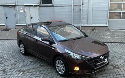 Hyundai Solaris II рестайлинг, 2022 год, 1 850 000 рублей, 1 фотография