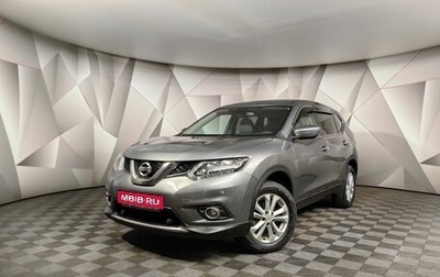 Nissan X-Trail, 2018 год, 2 470 000 рублей, 1 фотография