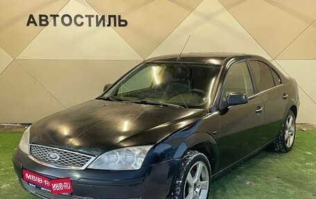 Ford Mondeo III, 2006 год, 399 000 рублей, 1 фотография