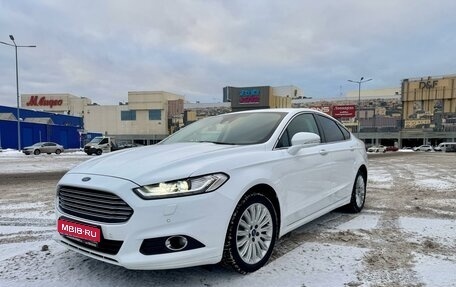 Ford Mondeo V, 2017 год, 1 830 000 рублей, 1 фотография