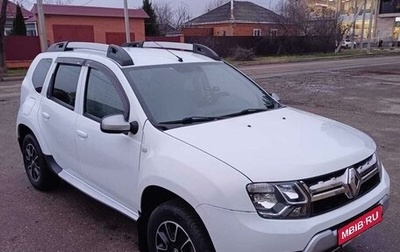 Renault Duster I рестайлинг, 2016 год, 1 300 000 рублей, 1 фотография