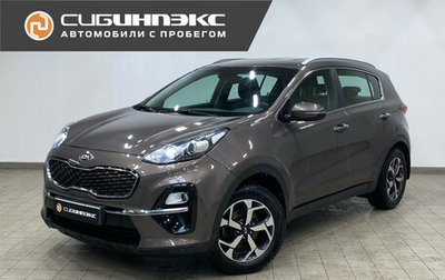 KIA Sportage IV рестайлинг, 2019 год, 2 020 000 рублей, 1 фотография