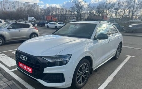 Audi Q8 I, 2019 год, 6 800 000 рублей, 1 фотография