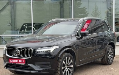 Volvo XC90 II рестайлинг, 2021 год, 6 000 000 рублей, 1 фотография