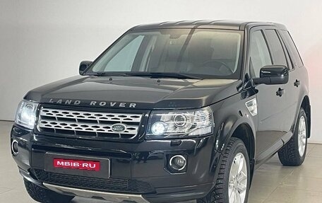 Land Rover Freelander II рестайлинг 2, 2014 год, 1 837 000 рублей, 3 фотография