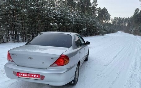 KIA Spectra II (LD), 2008 год, 395 000 рублей, 5 фотография