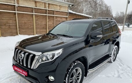 Toyota Land Cruiser Prado 150 рестайлинг 2, 2014 год, 3 950 000 рублей, 2 фотография