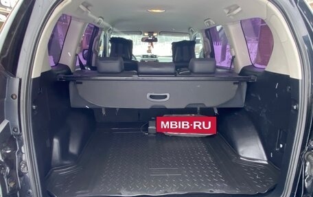 Toyota Land Cruiser Prado 150 рестайлинг 2, 2014 год, 3 950 000 рублей, 8 фотография