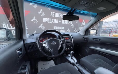 Nissan X-Trail, 2013 год, 1 499 000 рублей, 19 фотография