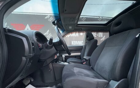 Nissan X-Trail, 2013 год, 1 499 000 рублей, 15 фотография