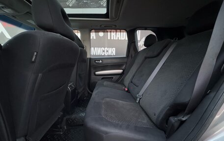 Nissan X-Trail, 2013 год, 1 499 000 рублей, 18 фотография