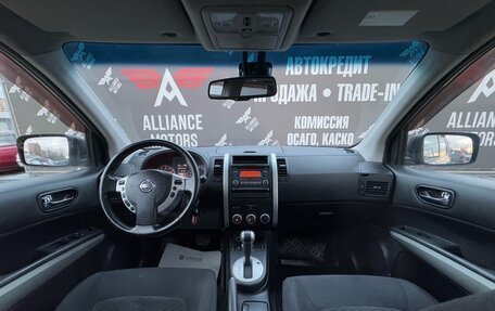 Nissan X-Trail, 2013 год, 1 499 000 рублей, 20 фотография