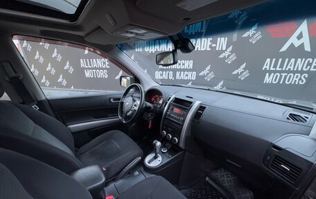 Nissan X-Trail, 2013 год, 1 499 000 рублей, 24 фотография