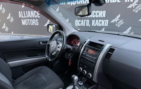 Nissan X-Trail, 2013 год, 1 499 000 рублей, 23 фотография