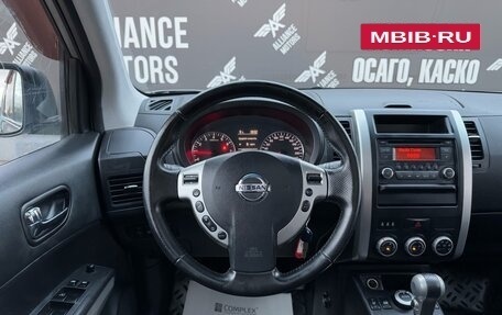 Nissan X-Trail, 2013 год, 1 499 000 рублей, 21 фотография