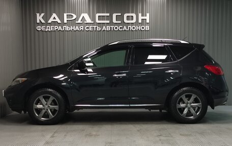 Nissan Murano, 2011 год, 1 290 000 рублей, 5 фотография