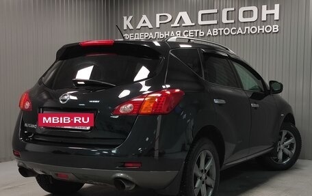 Nissan Murano, 2011 год, 1 290 000 рублей, 2 фотография