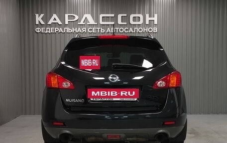 Nissan Murano, 2011 год, 1 290 000 рублей, 4 фотография