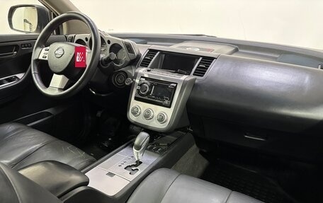 Nissan Murano, 2006 год, 741 000 рублей, 11 фотография