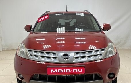 Nissan Murano, 2006 год, 741 000 рублей, 2 фотография