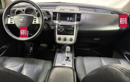 Nissan Murano, 2006 год, 741 000 рублей, 10 фотография