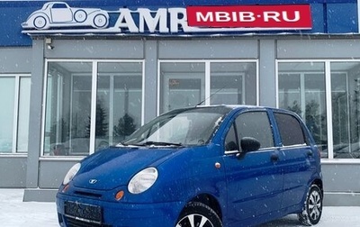 Daewoo Matiz I, 2012 год, 299 000 рублей, 1 фотография