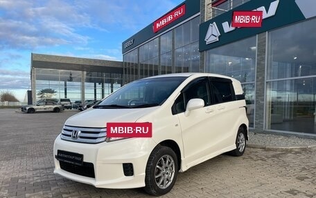 Honda Freed I, 2011 год, 1 248 000 рублей, 9 фотография