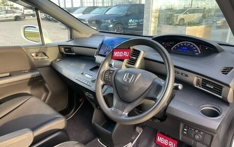 Honda Freed I, 2011 год, 1 248 000 рублей, 13 фотография