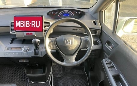 Honda Freed I, 2011 год, 1 248 000 рублей, 17 фотография