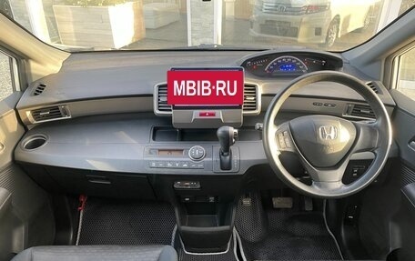 Honda Freed I, 2011 год, 1 248 000 рублей, 16 фотография