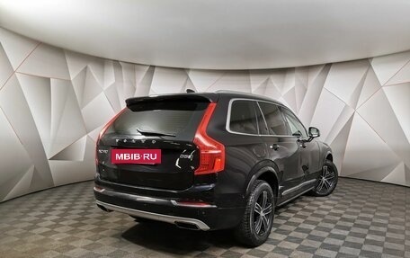 Volvo XC90 II рестайлинг, 2015 год, 2 705 000 рублей, 2 фотография